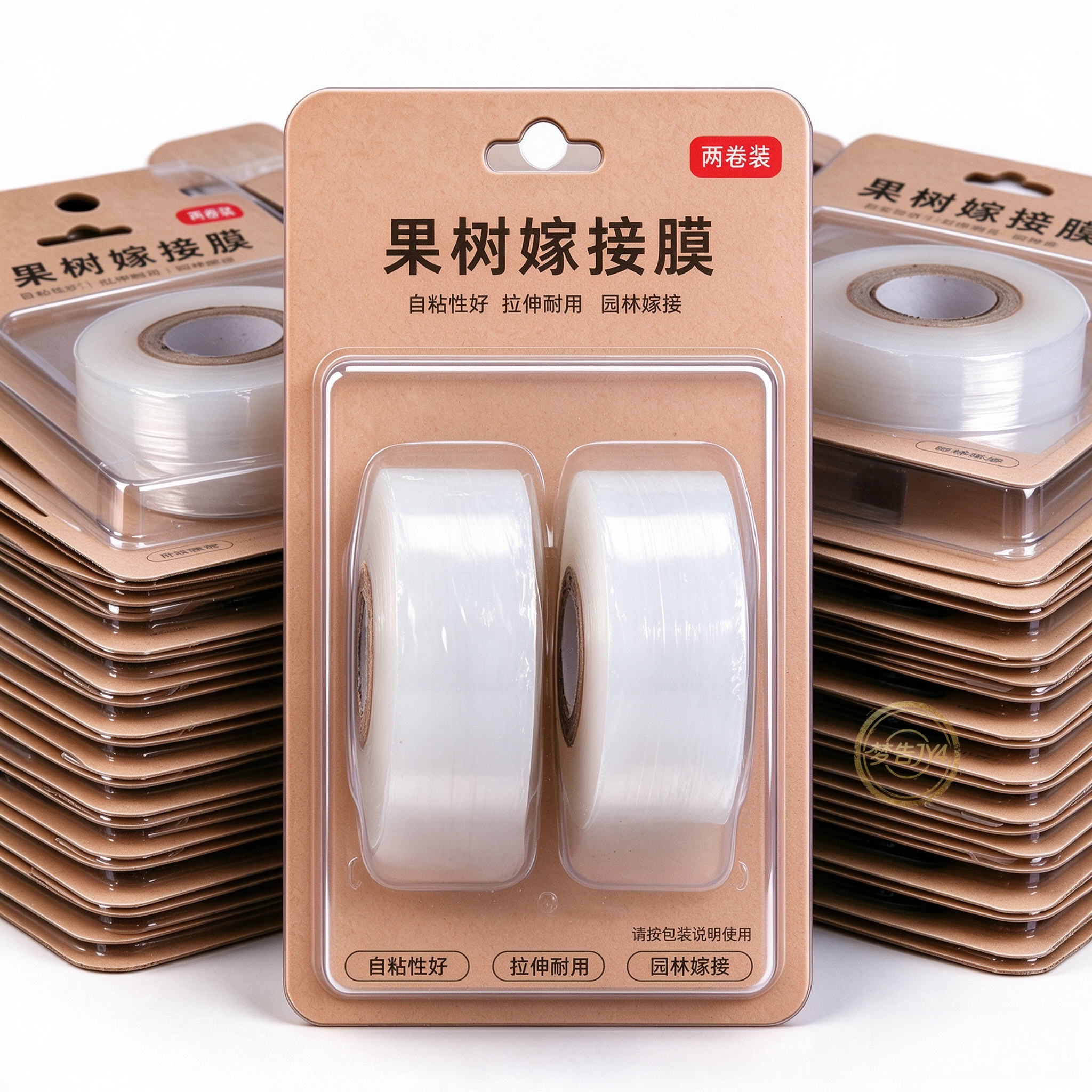 十看九买果树自粘嫁接膜
