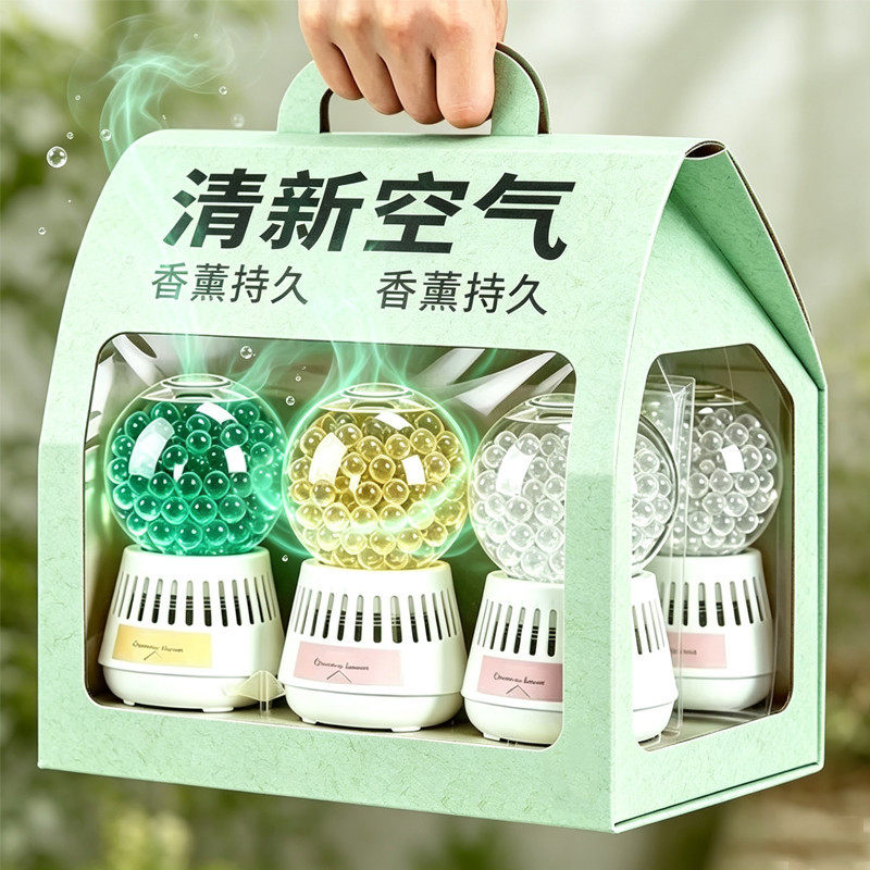 倒置香薰凝珠厕所除臭清新剂