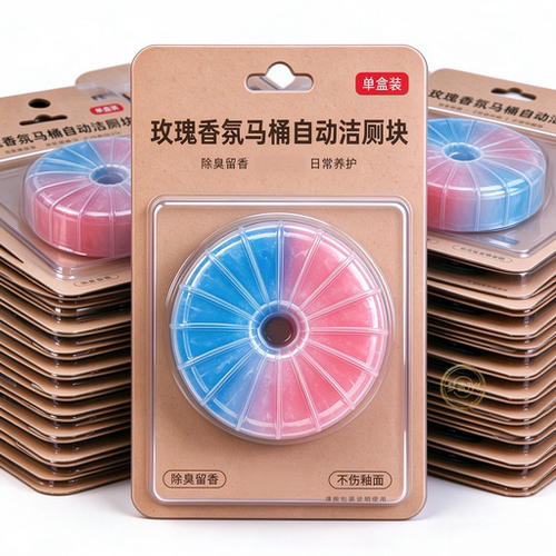 玫瑰花洁厕宝玫瑰花香洁厕块厕所马桶清洁剂持久留香强效清洁洁厕