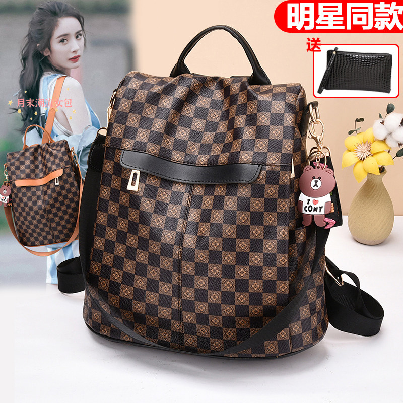 多功能单肩双肩包包女2025新款韩版潮流百搭两用女包软皮背包书包