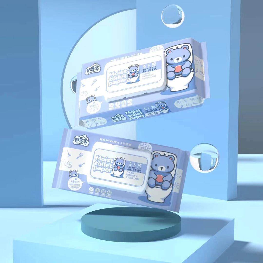 擦屁股厕巾马桶成人家庭装湿纸巾清洁家用专用新款湿巾湿厕纸,洗护清洁剂/卫生巾/纸/香薰,湿厕纸,淘宝优惠券,粉丝福利购,淘宝优惠卷
