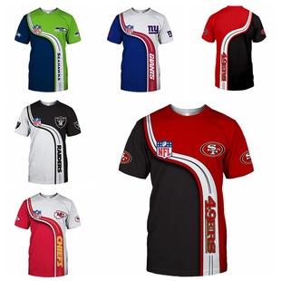 Printed Digitally 3DT Shirt橄欖球隊(duì)數(shù)碼 Rugby 印花3D襯衫 Team