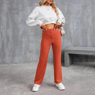 High waisted buttoned straight leg pants   高腰纽扣直筒裤