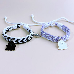 黑白幽灵ins风情侣款手绳送男友闺蜜可调节编织手绳手链异地礼物