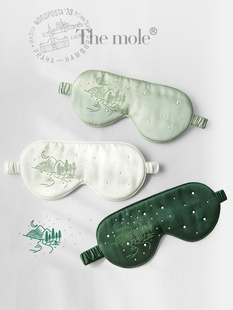 The mole男女真丝眼罩睡眠午休遮光透气桑蚕丝烫钻心灵奇旅眼睛罩