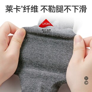 无骨缝儿童深灰色打底裤连裤袜春秋款女童舞蹈袜加厚连脚黑白跳舞