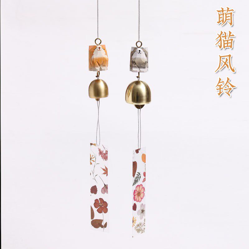 实木雕刻萌猫风铃创意女生日式中式卧室可爱挂件公司门饰黄铜铃铛