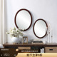 家用椭圆镜化妆镜挂墙壁挂镜客厅玄关装 饰镜梳妆台复古木制高清镜
