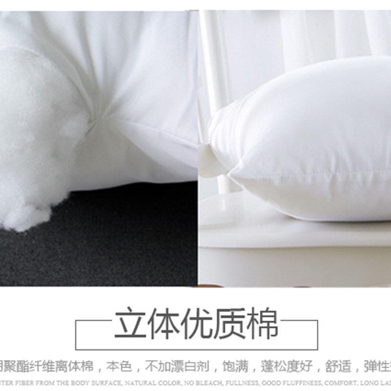 沙发抱枕芯子靠垫芯子腰枕头芯大靠枕芯4545/5555/6060/6565/4055