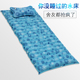水床垫单人学生宿舍夏季 降温注水冰凉水垫床垫充水制冷水席水床冰
