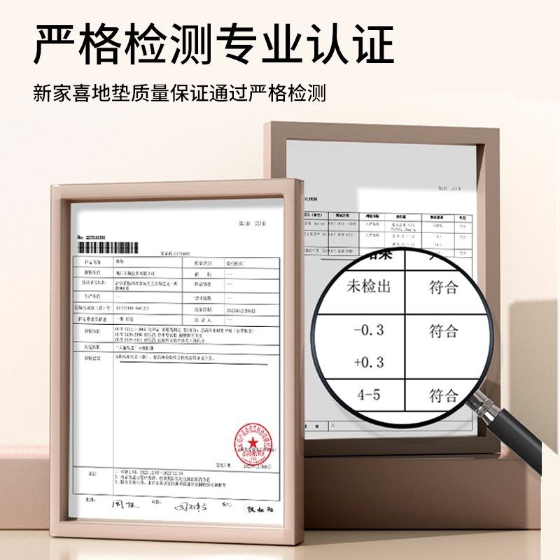 厨房专用地垫2024新款防滑吸水吸油免洗地毯家用耐脏门口全铺脚垫,居家布艺,厨房地垫,淘宝优惠券,粉丝福利购,淘宝优惠卷