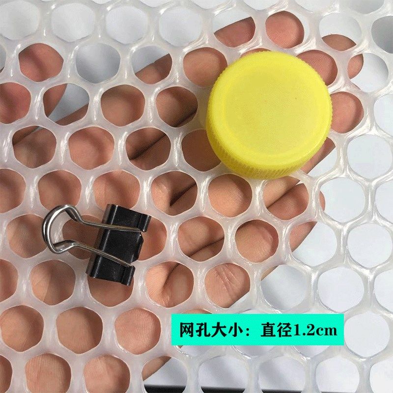 防盗网护网防漏网垫板窗台防掉网窗户防护网安全网防护栏家用自装,五金/工具,安全网,淘宝优惠券,粉丝福利购,淘宝优惠卷