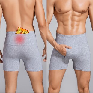 口袋兜男士高腰纯棉内裤护腰托长腿防磨腿暖腰椎间盘突出平角裤头