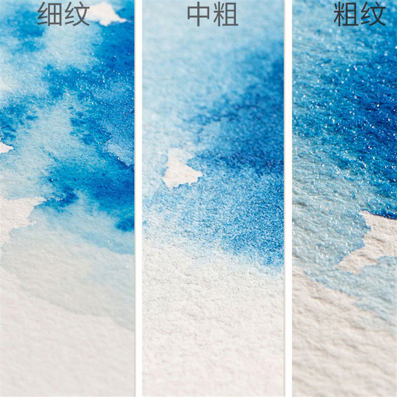 新品:宝虹300g卷筒水彩纸27cm水彩画纸37cm幅宽可以裁剪16k8k4k学