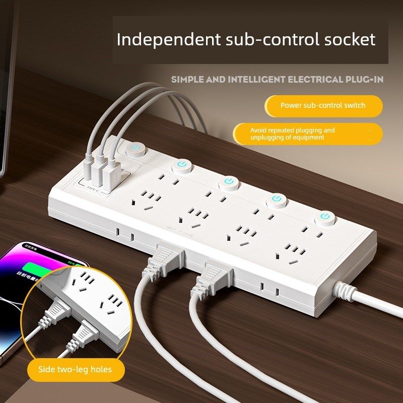 家用多插座带USB插座电源多功能开关带配线板长线多孔插拔板,电子/电工,接线板,淘宝优惠券,粉丝福利购,淘宝优惠卷