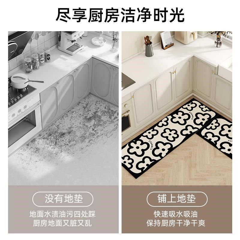 法式复古厨房硅藻泥地垫防水防油免洗可擦防滑耐脏吸水吸油脚垫,居家布艺,厨房地垫,淘宝优惠券,粉丝福利购,淘宝优惠卷
