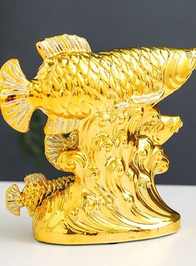 开业招财金龙鱼陶瓷工艺品摆件家居桌面客厅电视柜玄关酒柜装饰品