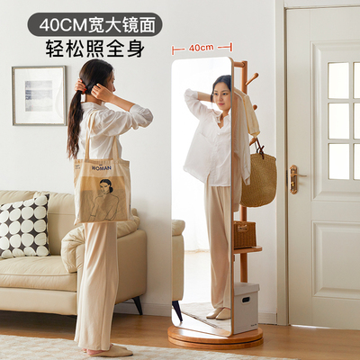 实木旋转衣帽架落地卧室带镜子一体挂衣架家用简易房间衣服架立式