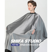 理发围布不沾发专用剪头发伸手围布专业高档美发围布理发店潮定制