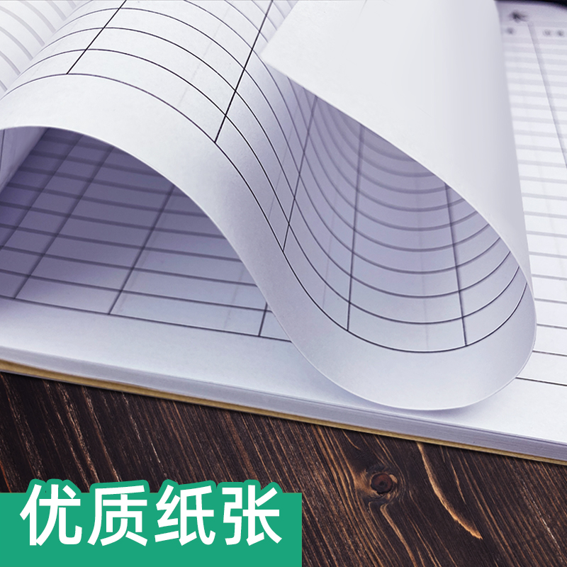 考勤表工地工天特大号排班表登记本记工本31天个人上班记录本建筑