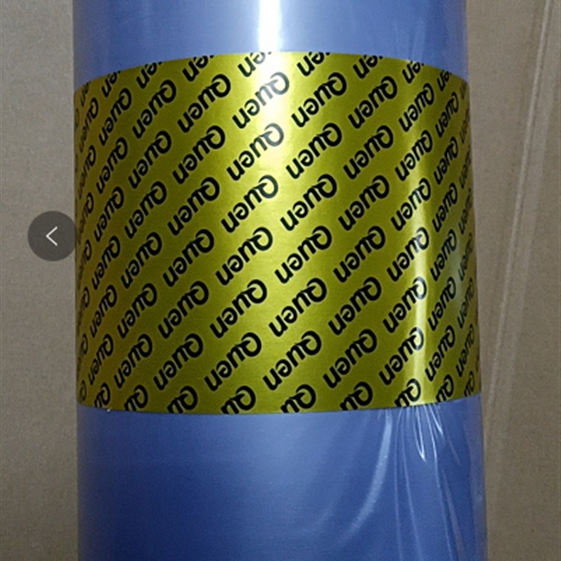 XT-46B鞋膜智能鞋覆膜机XT-46C PVC专用热缩 鞋套4卷装28um-1100