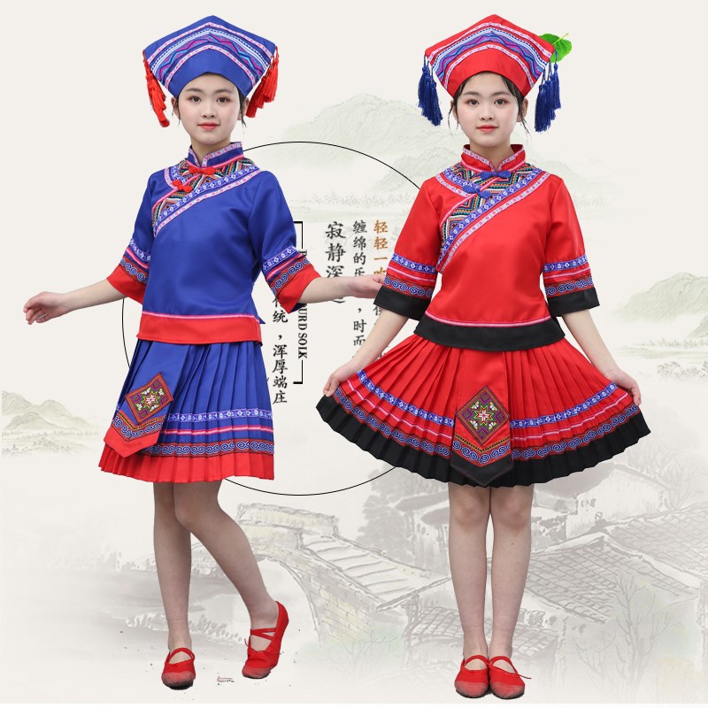 56个民族云南儿童拉祜族佤族布朗族表演出男女童傈僳族竹竿舞蹈服