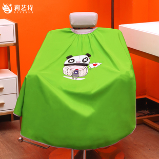 高档发廊专用儿童理发家用婴儿宝宝专业剪发小孩剃头发围布定制