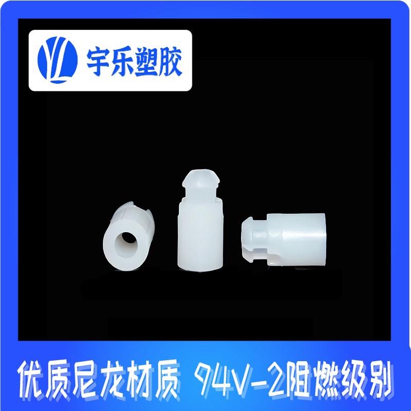 尼龙开花隔离柱垫高柱 PC板间隔柱M3.2固定柱开花柱SS系列 1000只