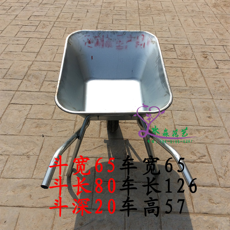 独轮小推车工地花园林推沙推泥独轮手推斗车垃圾农用运工具手推车