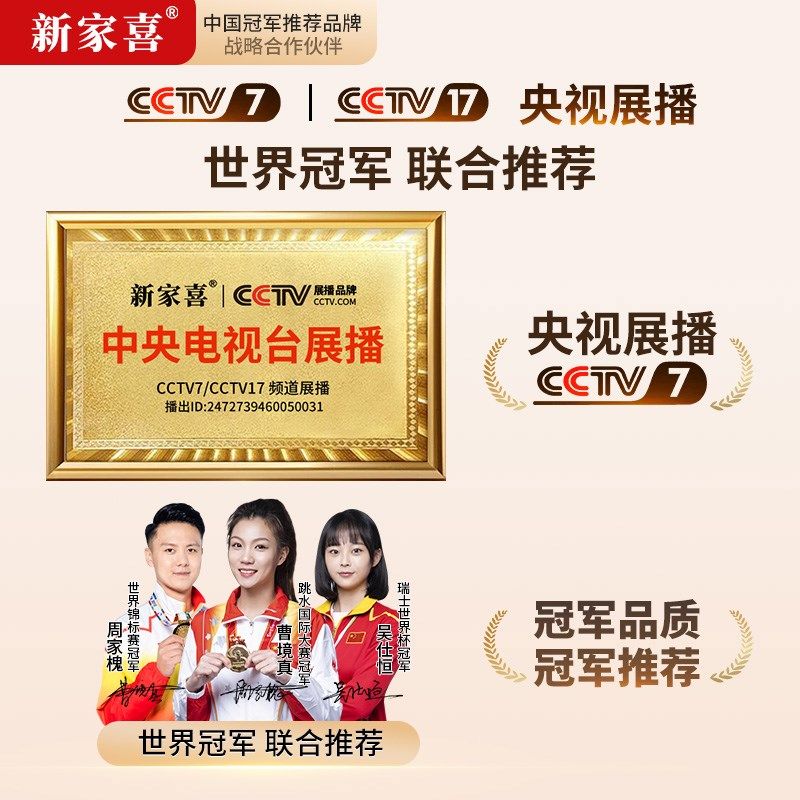 高级感地垫入户门垫进门脚垫家用地毯2025新款玄关出入平安除尘垫,居家布艺,入户地垫,淘宝优惠券,粉丝福利购,淘宝优惠卷