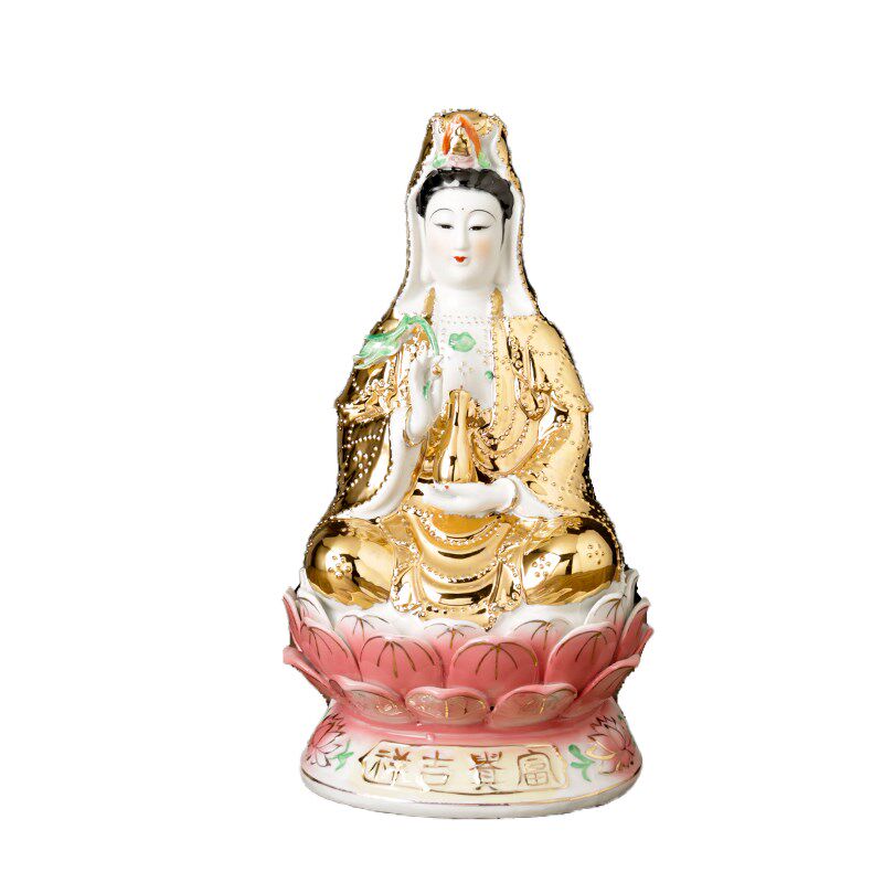万珠金身坐莲观音菩萨陶瓷佛像南海观世音家居工艺精品摆件