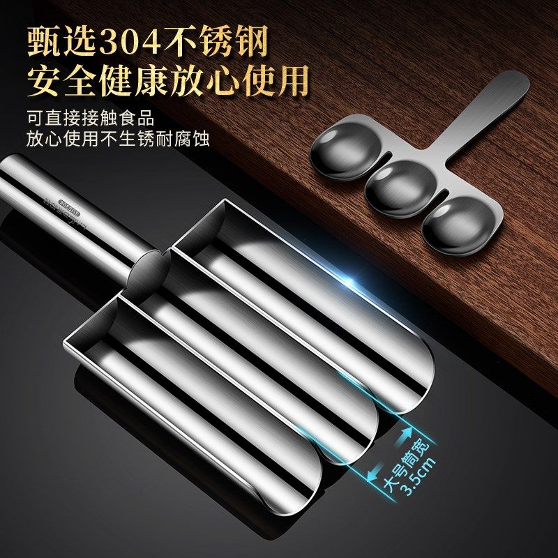 304不锈钢肉丸子制作器家用火锅DIY鱼丸虾滑模具肉馅料理挖勺神器,厨房/烹饪用具,DIY模具,淘宝优惠券,粉丝福利购,淘宝优惠卷