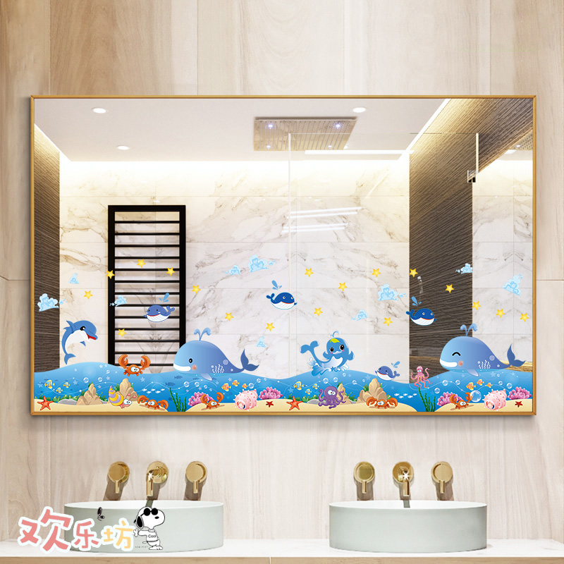 镜子卡通装饰小图案贴纸浴室卫生间玻璃门贴自粘防水3d立体墙贴画图片