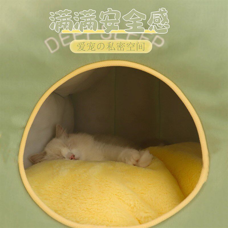 猫窝封闭式猫咪安全感窝猫咪睡窝家用幼猫睡袋宠物冬季保暖猫帐篷