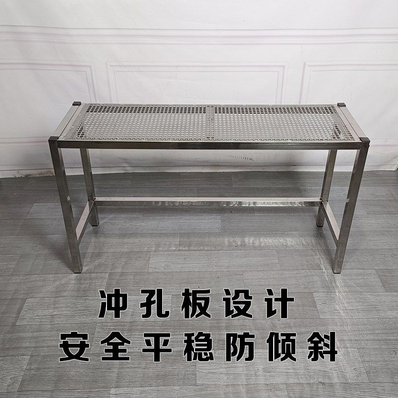 不锈钢铁艺防腐阶梯落地式单层阳台户外客厅多肉绿萝置物花盆架子,住宅家具,花架/花几,淘宝优惠券,粉丝福利购,淘宝优惠卷