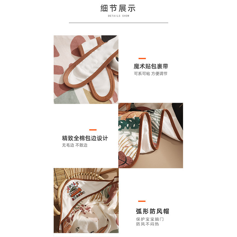 新生婴儿抱被春秋夏季薄款纯棉纱布包被产房初生宝宝四季包单襁褓