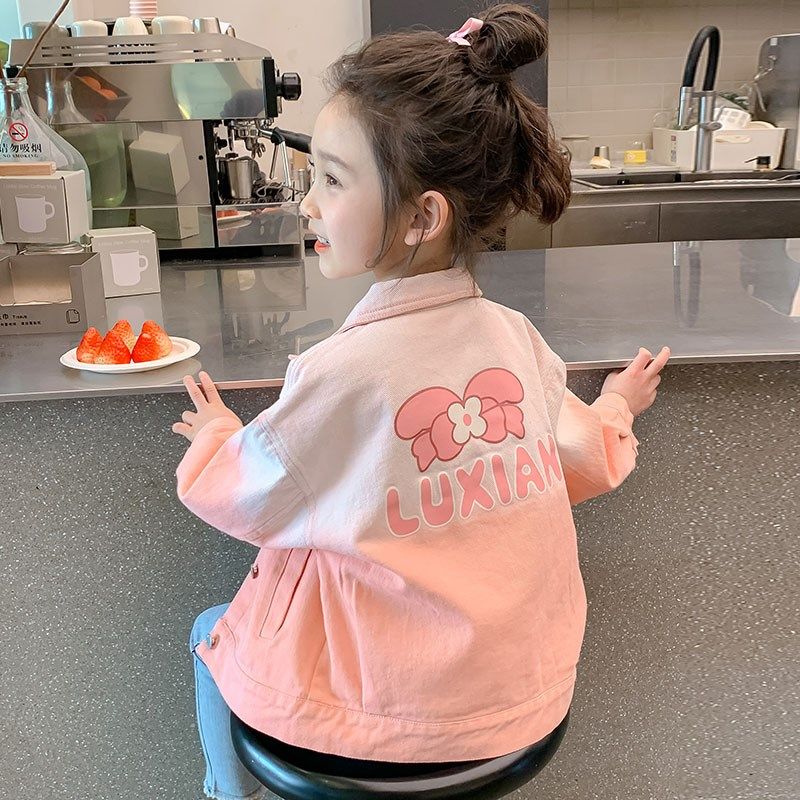 儿童渐变色外套春秋2024新款女小童棉质牛仔开衫女童上衣春装洋气