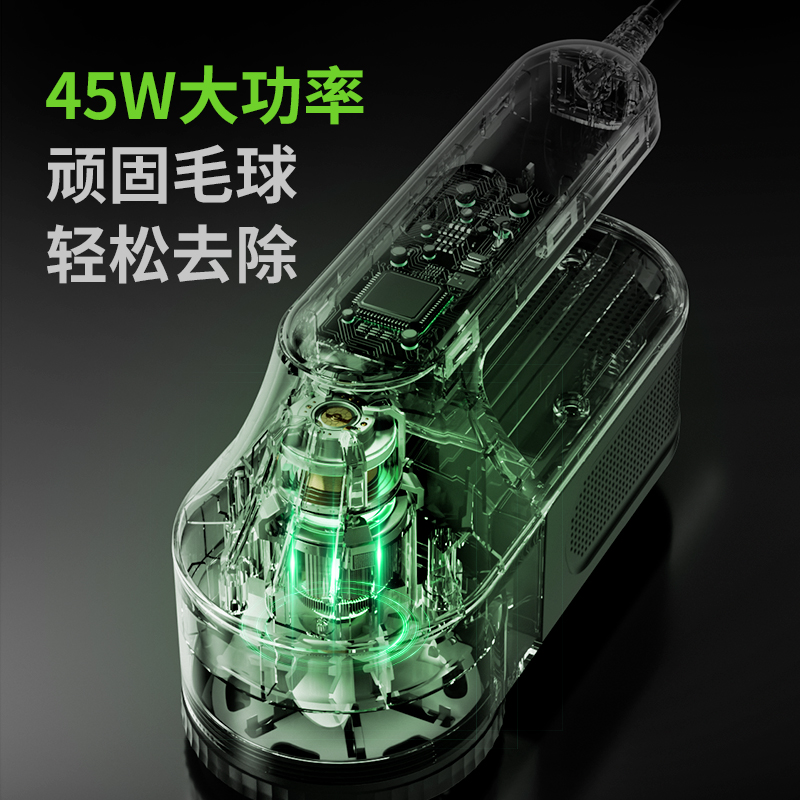 插电式专业毛球修剪器干洗店大功率剃毛机衣服去毛球神器吸打毛器