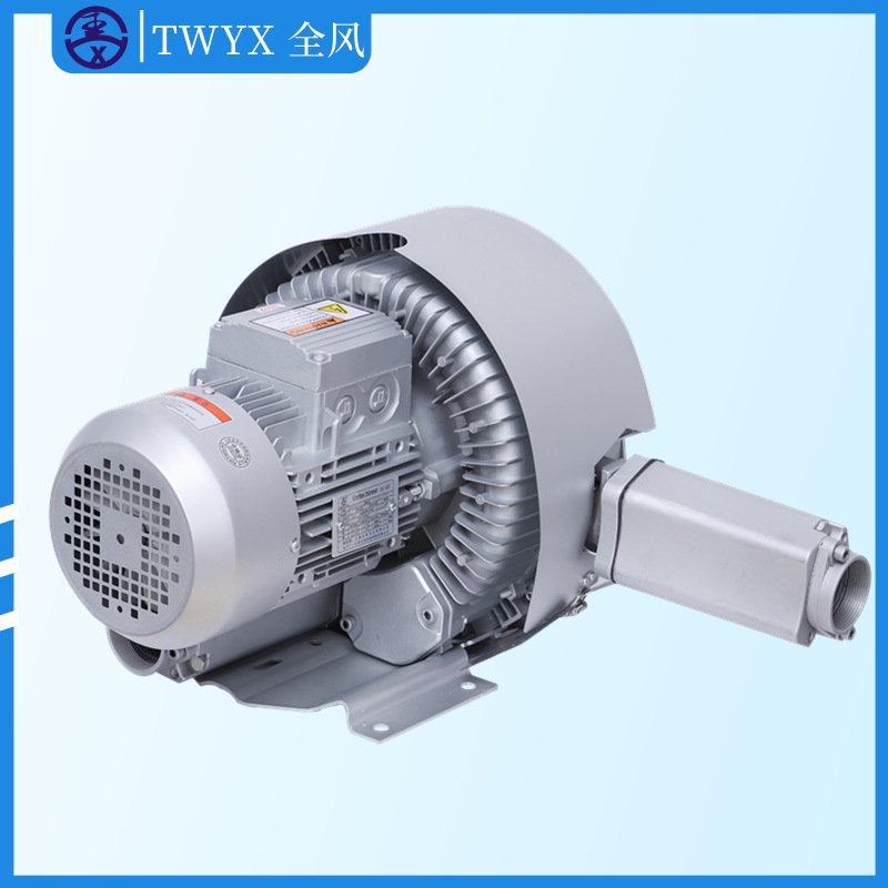 YX-52S-2沼气池发酵曝气用罗茨漩涡风机 4kw气环式真空泵