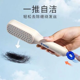 家用伸缩可爱卡通美发梳女生长发专直发用学生大梳齿顺发便携梳子