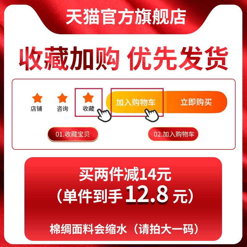 夏季儿童棉绸睡衣男童短袖短裤女童绵绸薄款男孩中大童家居服套装
