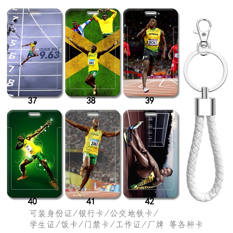 牙买加田径博尔特人像书背包挂件钥匙扣滑盖卡套可装胸卡校牌厂牌