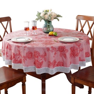 大圆桌布布艺防水防油免洗防烫塑料家用PVC圆桌子台布圆形餐桌垫