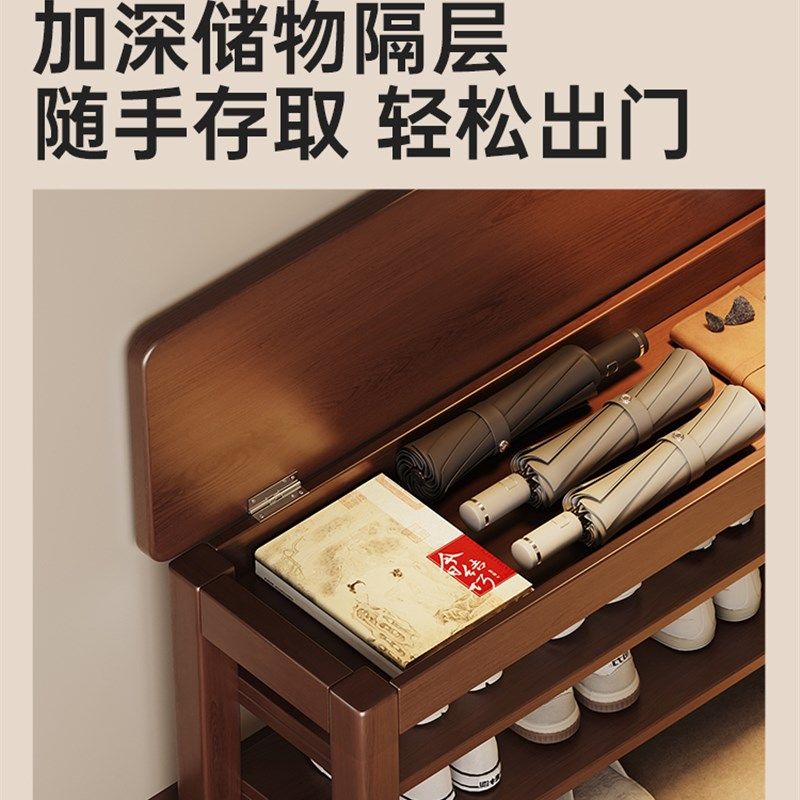 换鞋凳实木可坐鞋柜门口家用储物可收纳穿鞋凳高端入户玄关进门凳,住宅家具,换鞋凳,淘宝优惠券,粉丝福利购,淘宝优惠卷