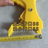 16拉环紧环器撑子滴灌带安装 拉环直接顶紧不漏水卡紧三通扩张钳子
