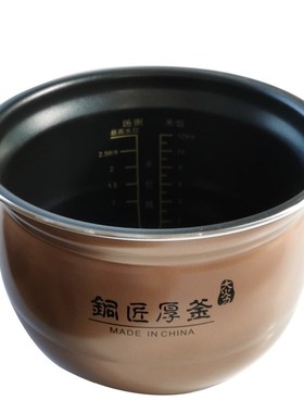 电压力锅配件内胆Y-60C18 60C19 60C82 60C81内锅60C816/C817