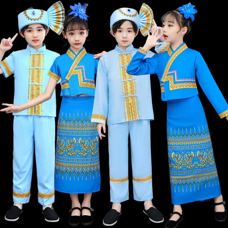 三月三六一儿童傣族舞蹈服装男女童民族葫芦丝表演云南泼水节幼儿