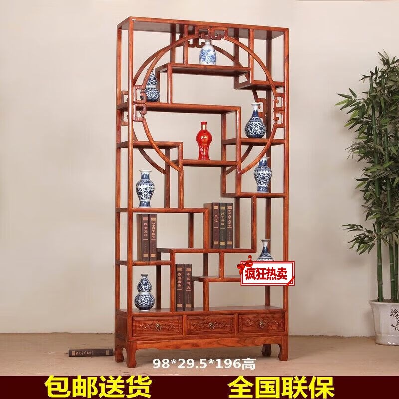 珈薇创品博古架实木中式茶架酒柜花架多宝阁置物架客厅摆件仿古隔