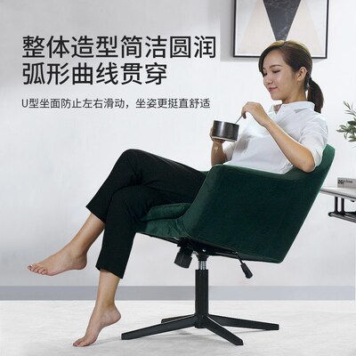 冠群可拆洗懒人电脑椅转椅时尚书房椅升降沙发椅子舒适久坐办公椅