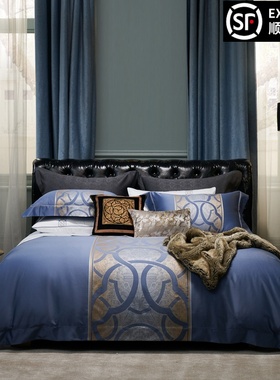 意式轻奢140S双股匹马棉四件套别墅样板房床上用品蓝色欧式被套简